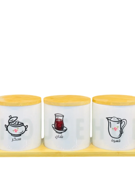 Set of 3 Porcelain Air-Tight Tea, Coffee & Sugar Canisters with Bamboo Stand