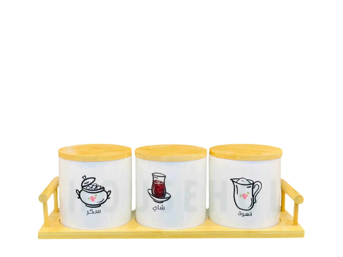 Set of 3 Porcelain Air-Tight Tea, Coffee & Sugar Canisters with Bamboo Stand Set of 3 Porcelain Air-Tight Tea, Coffee & Sugar Canisters with Bamboo Stand