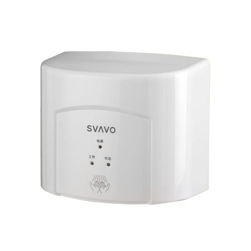 Automatic Hand Dryer