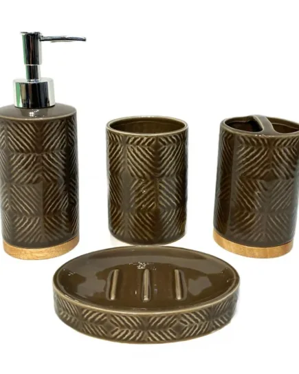 Bathroom Set Brown (Set of 4Pcs) Bathroom Set Brown (Set of 4Pcs)