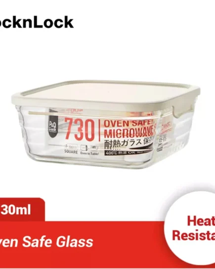 Glass Easy Seal Square 730ml White