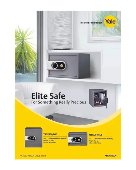 Yale Electronic Elite Safe Locker Medium