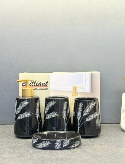 4Pcs Bath Set B-Wheat 12c