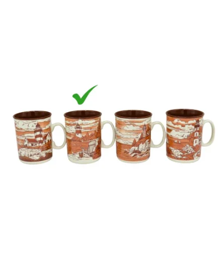 HERITAGE MUG BEACON BROWN 1PC 250ML