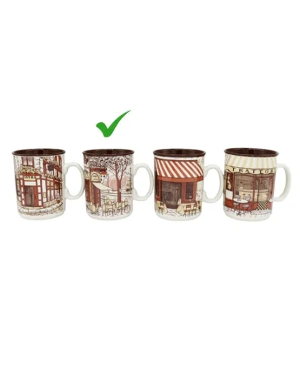 HERITAGE MUG COFFE SHOP 1PC 250 ML