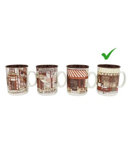 HERITAGE MUG COFFE SHOP 1PC 250 ML