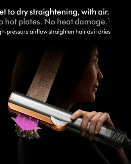 Dyson Airstrait™ Straightener Nickel Copper HT01